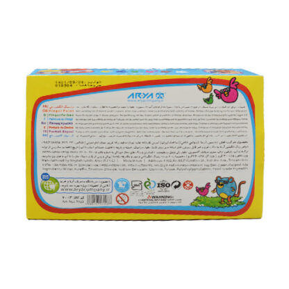 رنگ انگشتی 6 رنگ اریا - Image 3