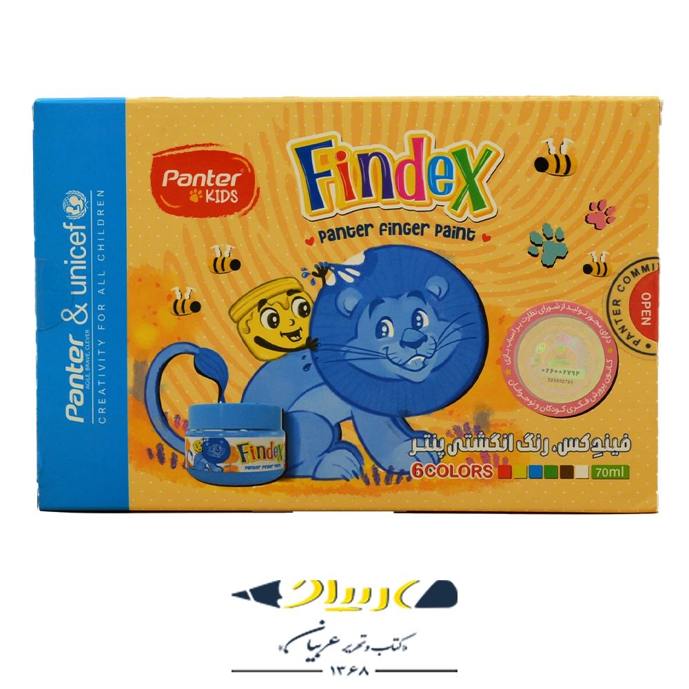 رنگ انگشتی 6 رنگ پنتر