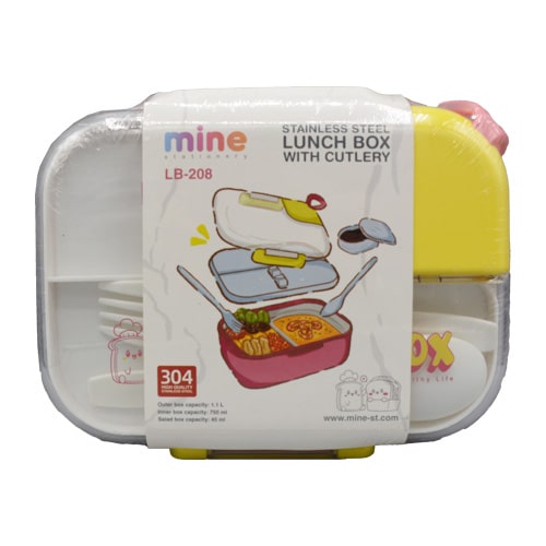 ظرف غذای ماین مدل 208