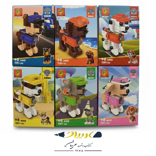لگو سگ‌های نگهبان BT مدل مینی فیگور