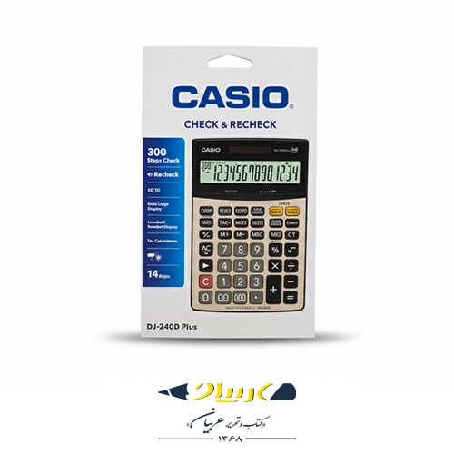 ماشین حساب کاسیو DJ240-D