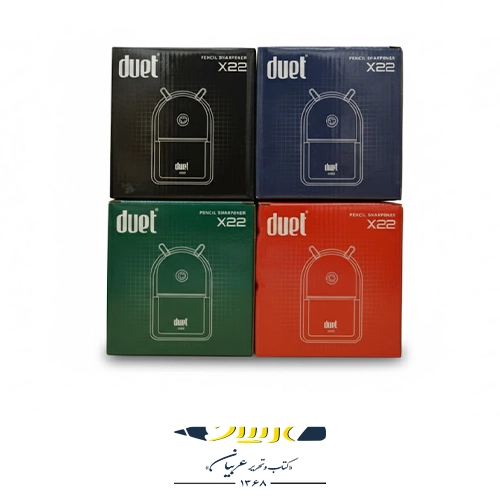 تراش رومیزی دوئت