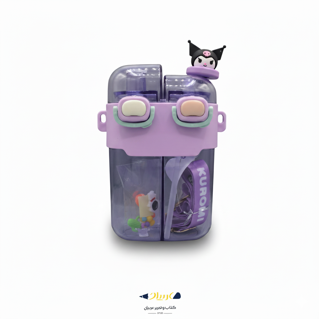 قمقه دو مخزن فانتزی طرح کرومی