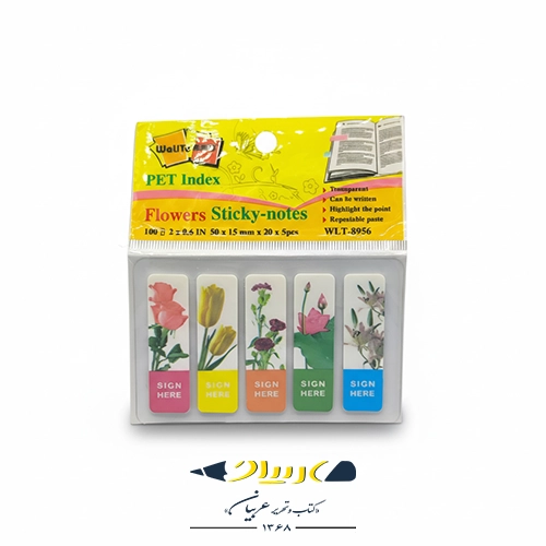 بوک‌مارک طرح گل مدل WLT-8956