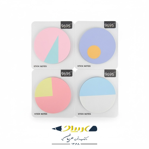 استیک نوت دایره‌ای هلنس مدل 9695