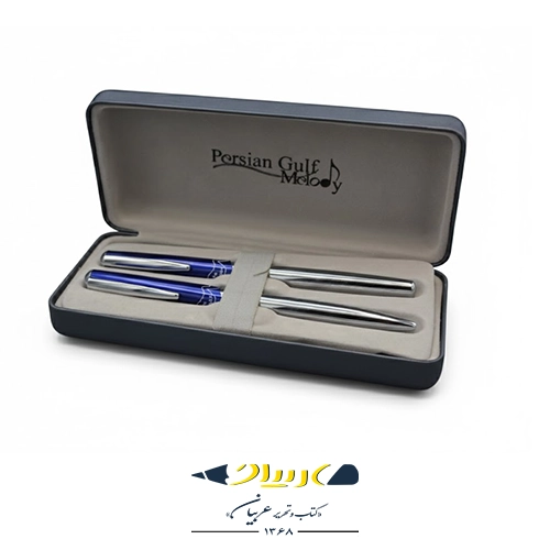 ست خودکار و روان‌نویس ملودی مدل Persian Gulf