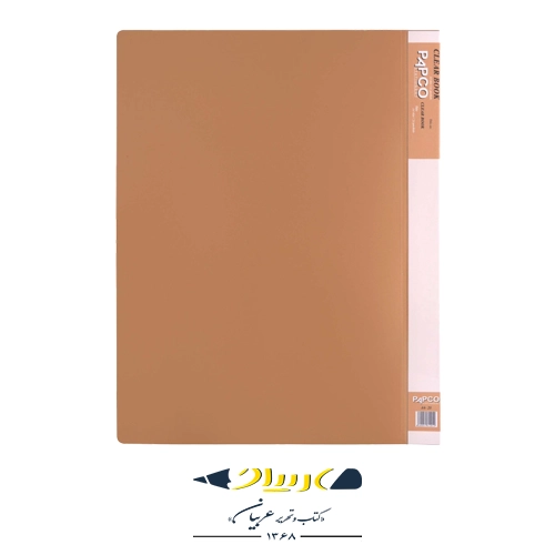 کلیر بوک ۲۰ برگ پاپکو