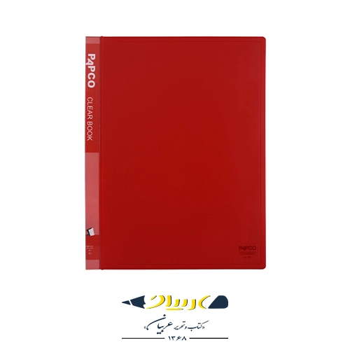 کلیر بوک 60 برگ پاپکو