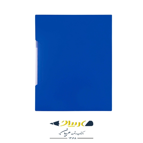 کلیر بوک ۸۰ برگ قاب‌دار پاپکو