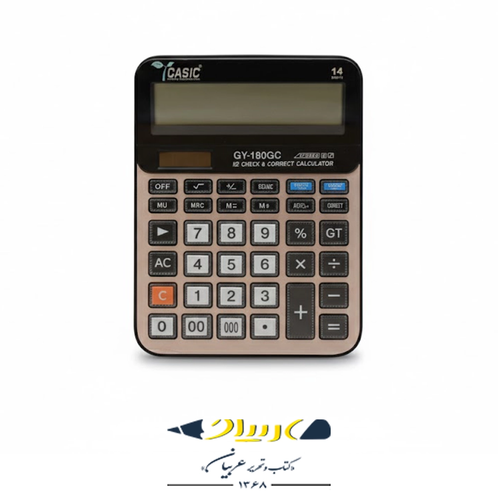 ماشین حساب رومیزی کاسیک GY-180GC
