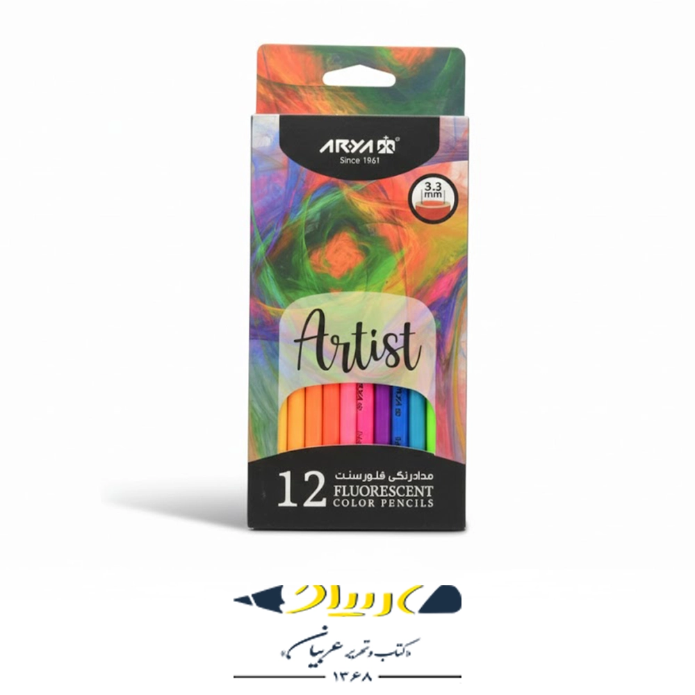 مداد رنگی ۱۲ رنگ آریا مدل آرتیست – طرح فلورونست