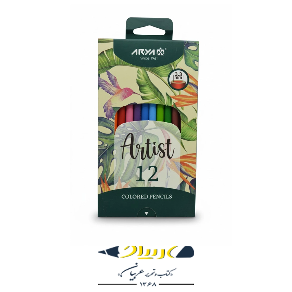 مداد رنگی ۱۲ رنگ سری آرتیست – جعبه مقوایی