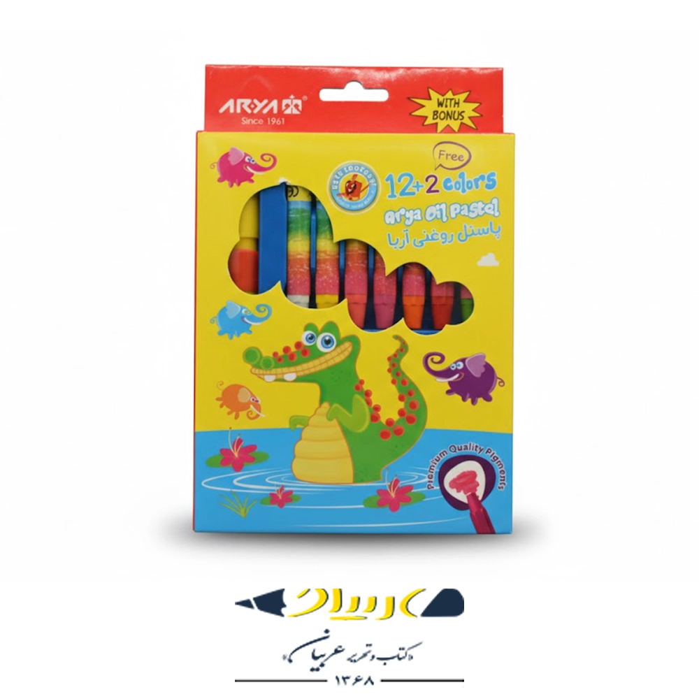 پاستل روغنی ۱۲ رنگ آریا