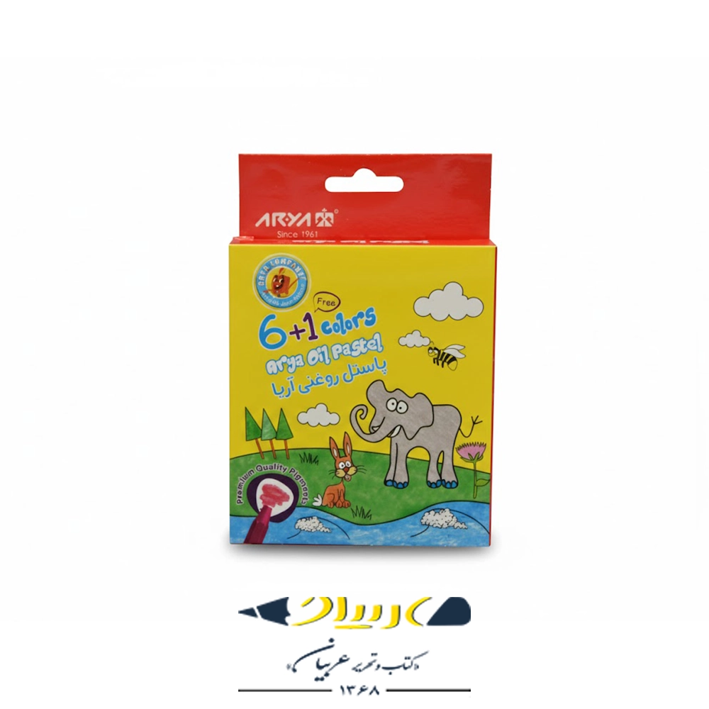پاستل روغنی ۶ رنگ آریا