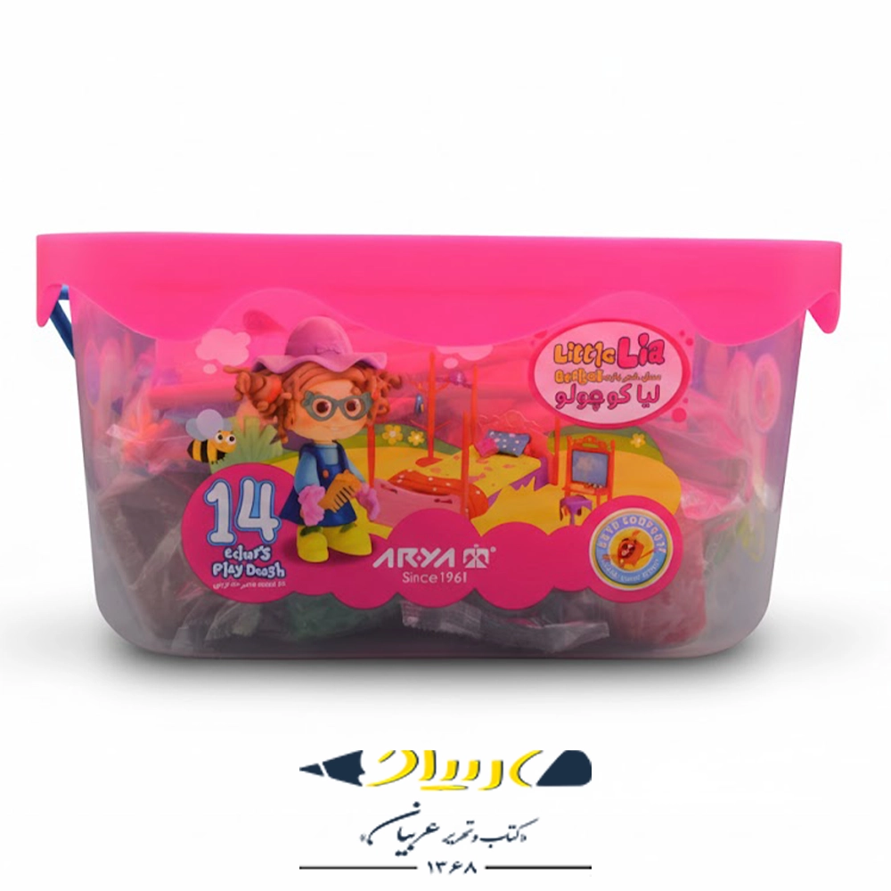 خمیر بازی ۱۴ رنگ سطلی آریا – مدل لیا کوچولو