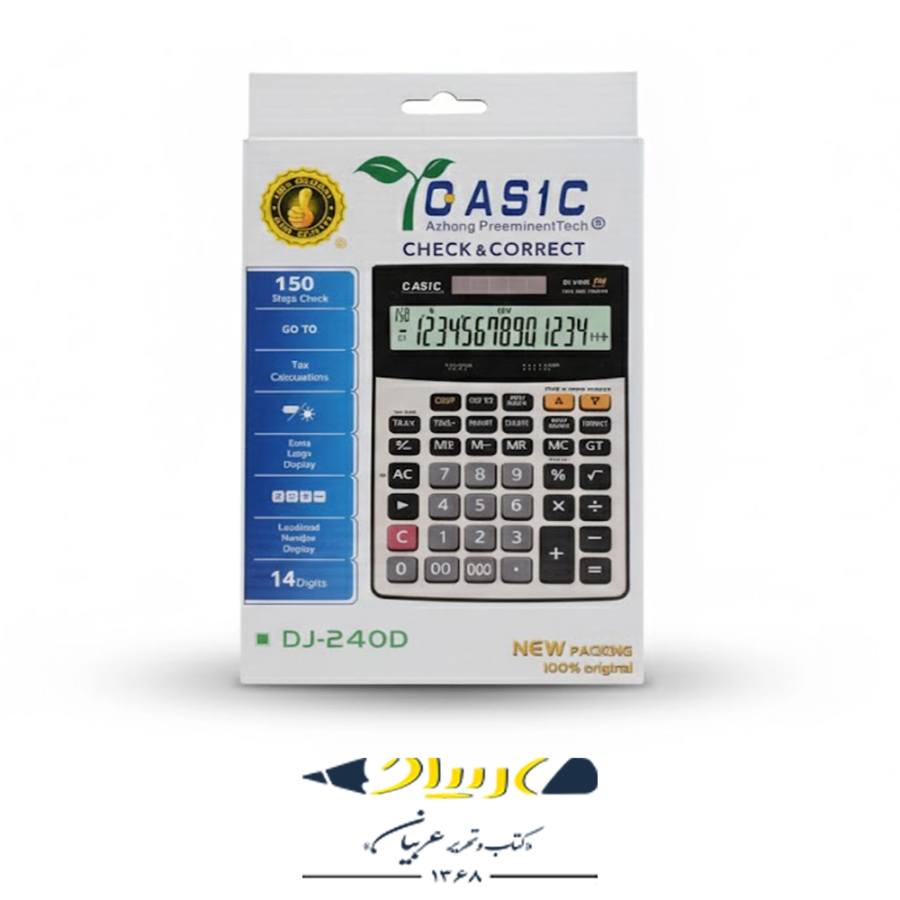 ماشین‌حساب کاسیو مدل DJ‑240D