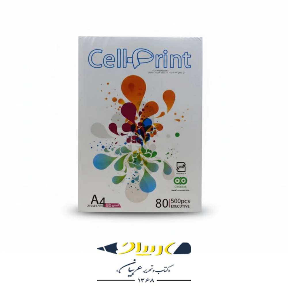 کاغذ A4 سل پرینت