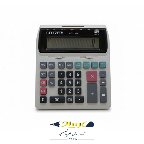 ماشین‌حساب سیتیزن مدل CT-2124H