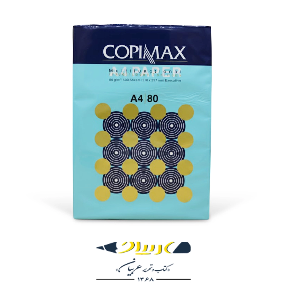 کاغذ A4 کپی مکس پیشوا