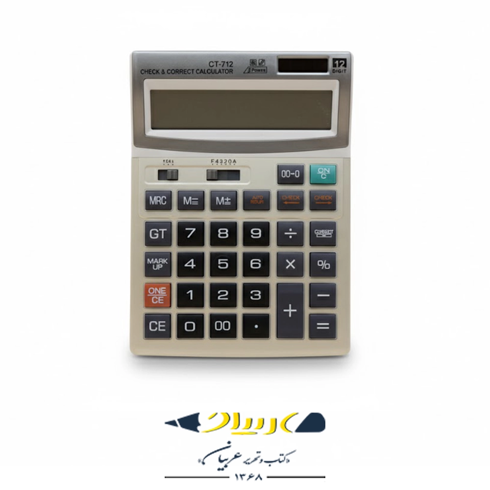 ماشین حساب رومیزی سی تی 712