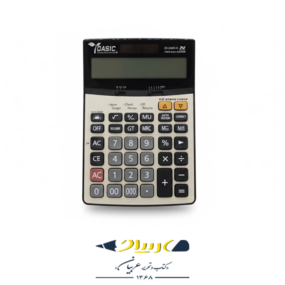 ماشین حساب رومیزی کاسیک Dj-240d II
