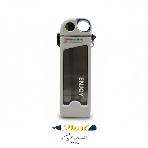 قمقمه کتابی مدل Enjoy