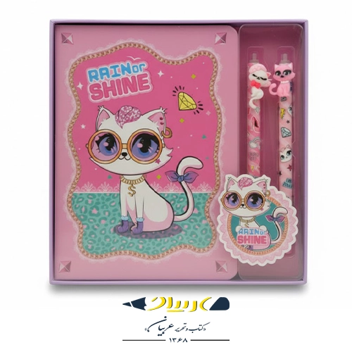 fandel-fb9231-fb9228-3-pieces-stationery-set