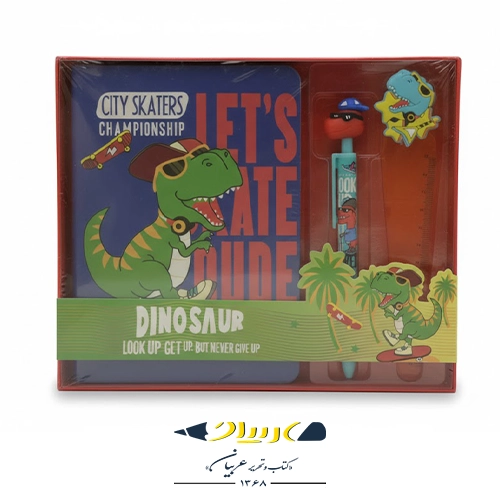 ست لوازم تحریر فندل طرح دایناسور