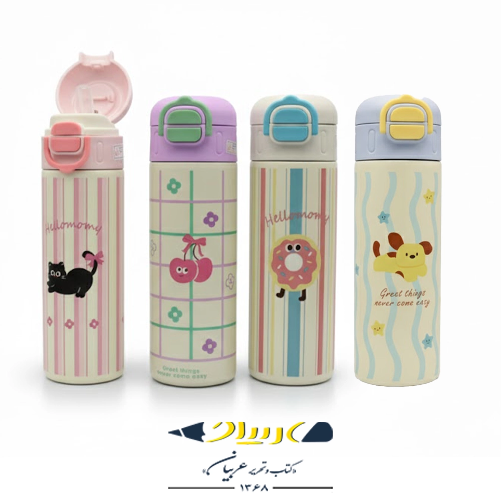 تراول ماگ طرح فانتزی مدل H‑283