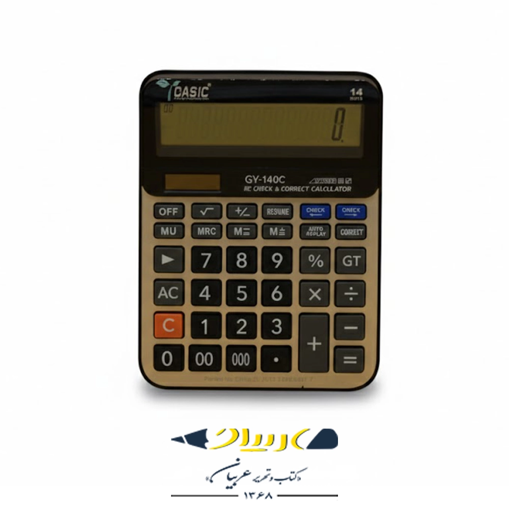 ماشین حساب رومیزی کاسیک GY-140C