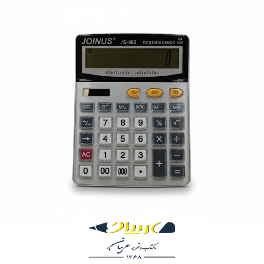 ماشین حساب جوینوس 862