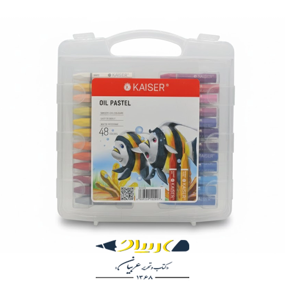 پاستل روغنی 48 رنگ Kaiser