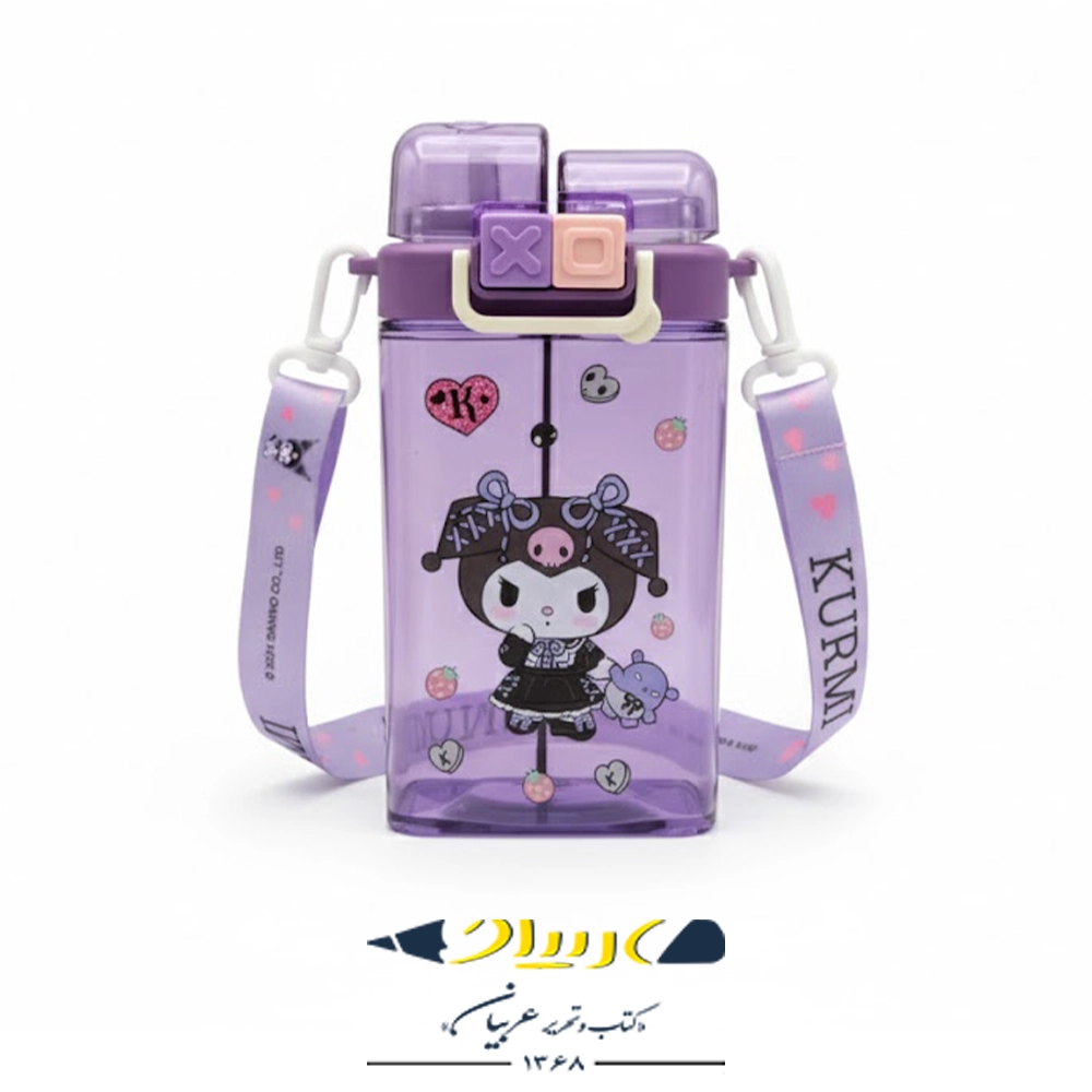 قمقمه کرومی دو مخزن