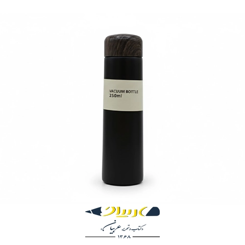 تراول ماگ مینی ۲۵۰ میل | درب پیچی طرح چوب