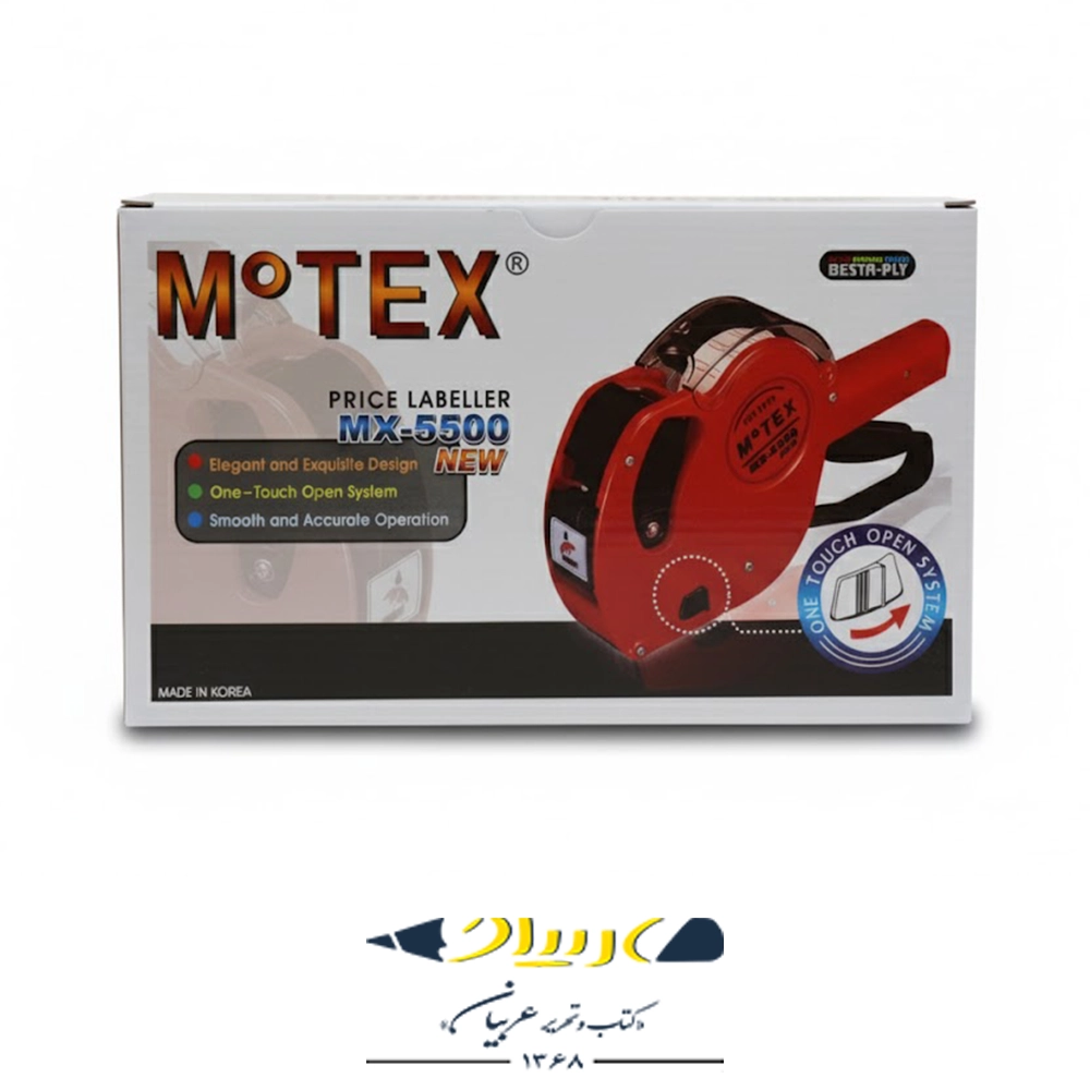 قیمت زن موتکس