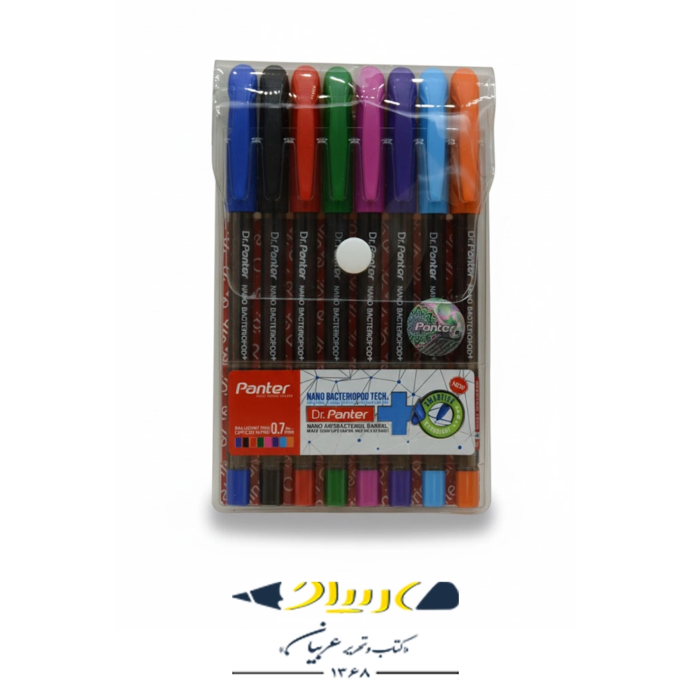 خودکار دکتر پنتر پک ۸ عددی