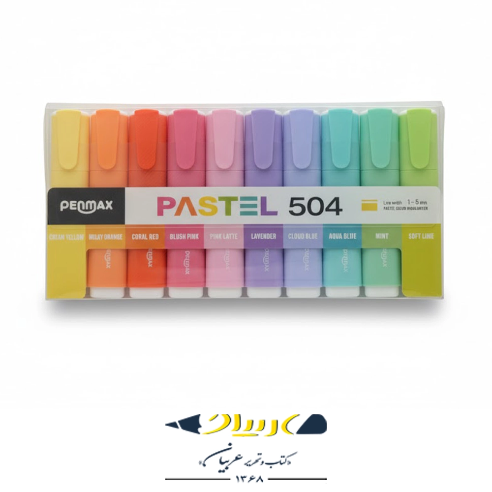 ماژیک علامت زن 10 رنگ پاستلی پنمکس