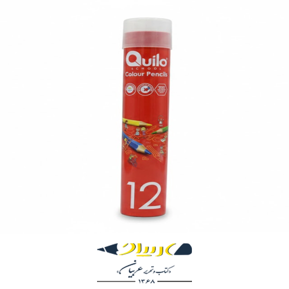 مداد رنگی ۱۲ رنگ کویلو – بسته استوانه‌ای
