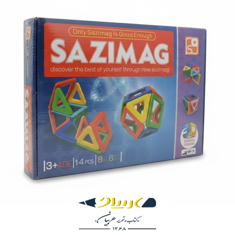 بازی فکری سازیمگ