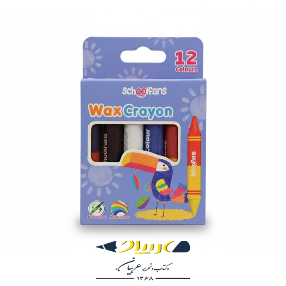 پاستل ۱۲ رنگ اسکول فنس