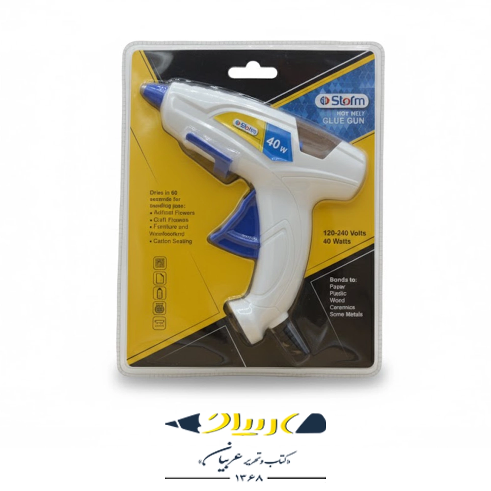 تفنگ چسب حرارتی استورم مدل HL-2000