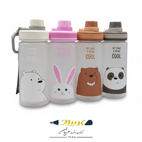 قمقمه آب مدل YY‑550 – ظرفیت ۳۰۰ ml