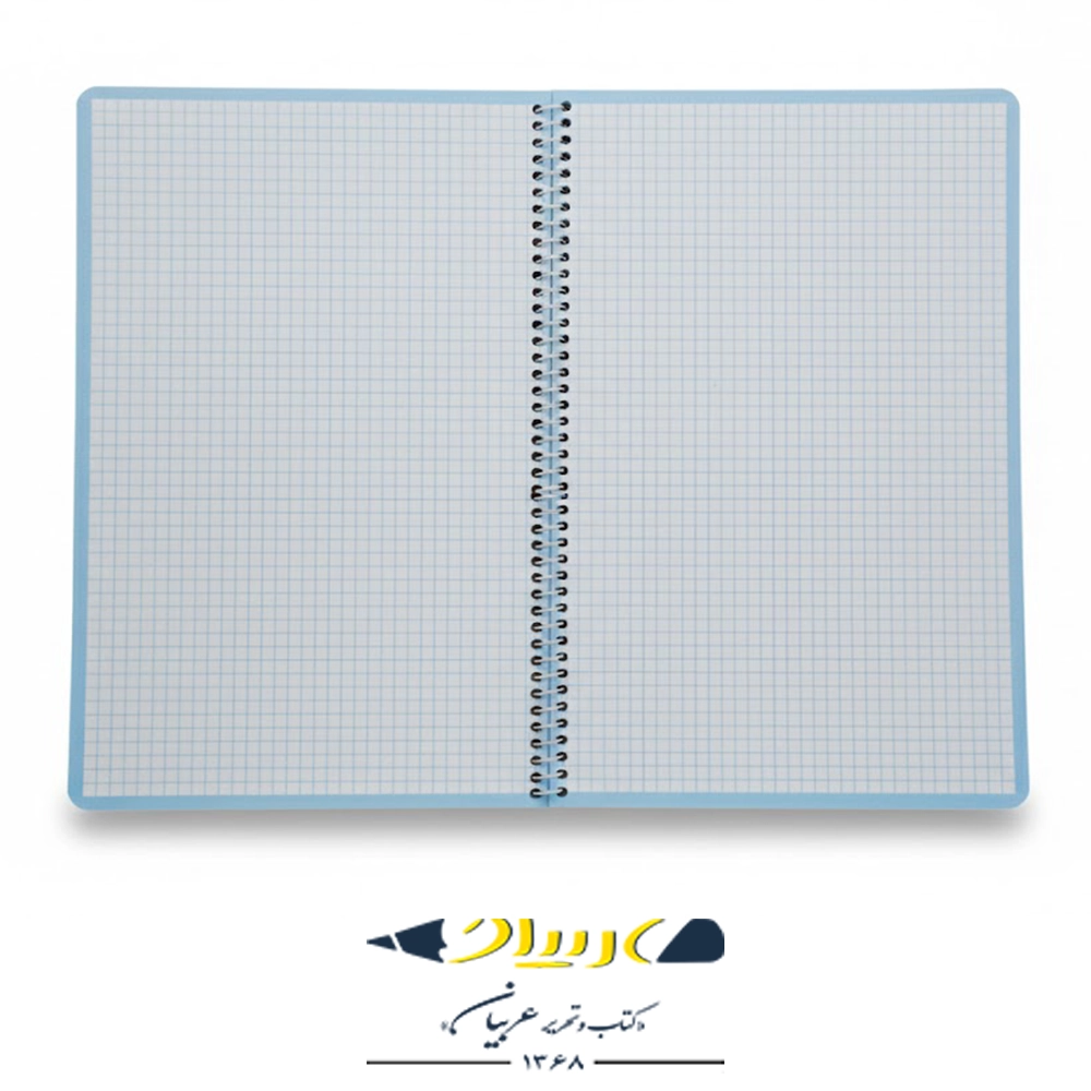 دفتر رحلی سایز A4 شطرنجی – نیم سانتی