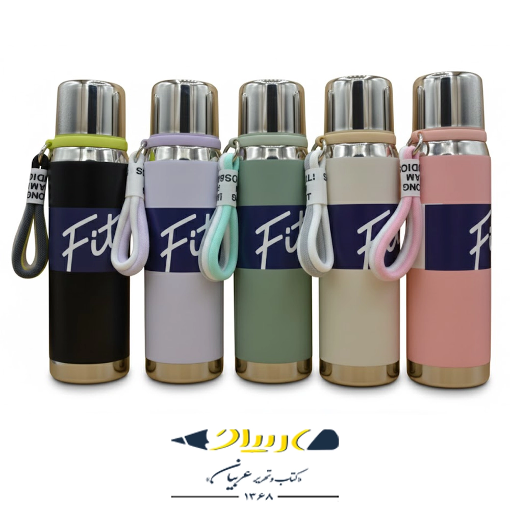 فلاسک برند ml 700 – AMSZM