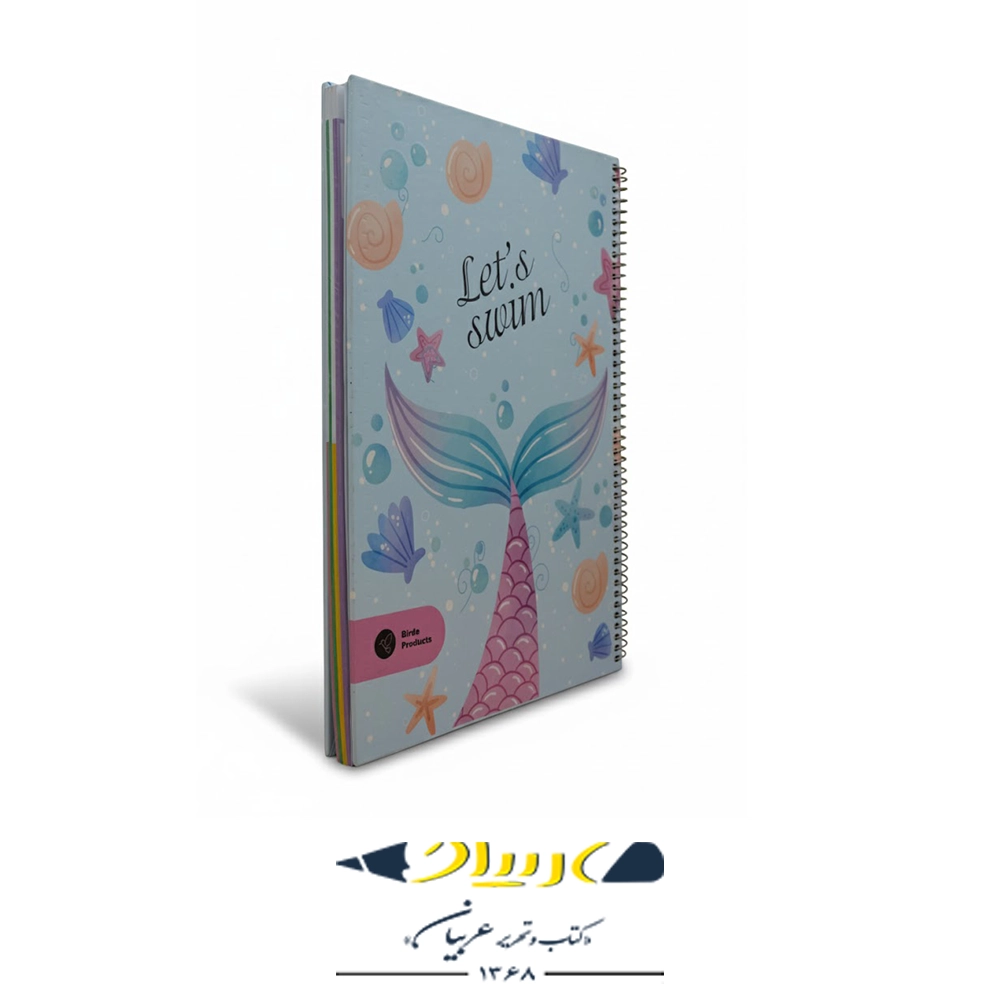 دفتر مشق و جزوه‌نویسی ۸۰ برگ رحلی A4 – برند شبتاب