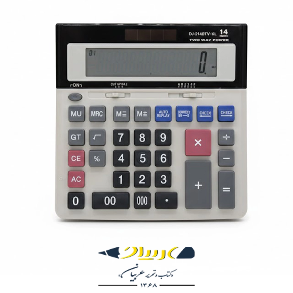 ماشین حساب رومیزی – مدل DJ-2140TV.XL