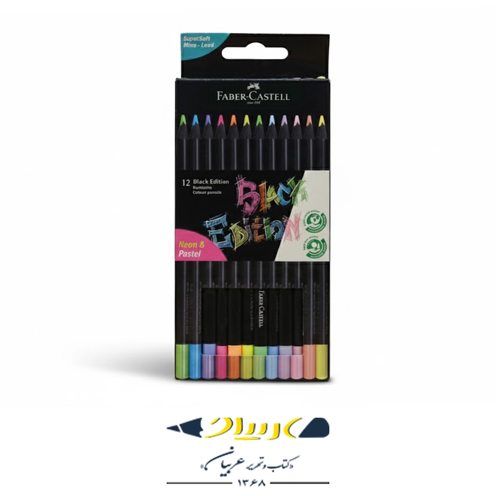 مداد رنگی ۱۲ رنگ فابر کاستل مدل بلک ادیشن – جعبه مقوا