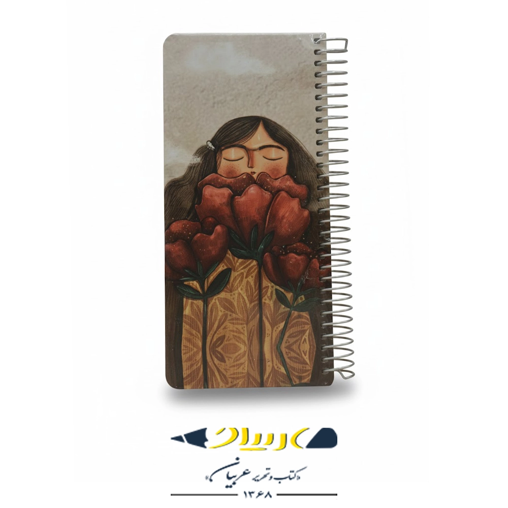 دفترچه یادداشت سیمی پالتویی – مستر نوت