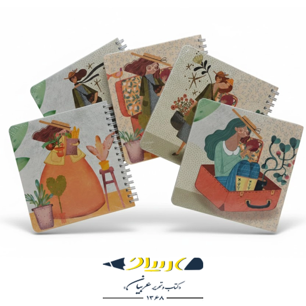 یادداشت سیمی مربع مستر نوت