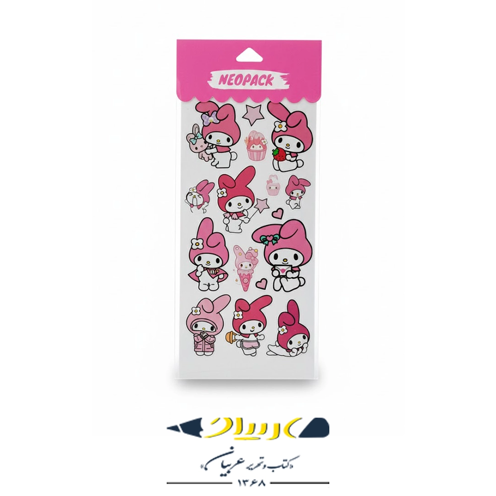 استیکر نئوپک – طرح مای ملودی